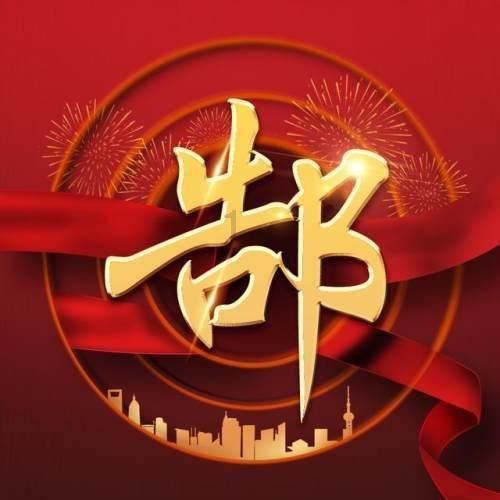 lpl买押注那个app靠谱点的