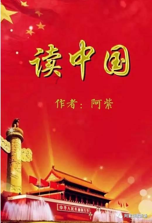 虫虫助手下载