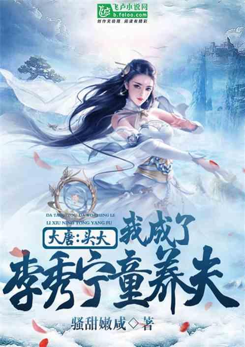 探索奇闻小说趣事,精彩冷知识尽在空气凤梨如何养?!